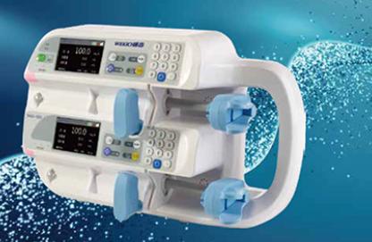 山東威高注射泵WGS-1020