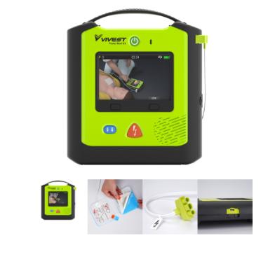 蘇州維偉思VIVEST半自動(dòng)體外除顫器PowerBeat X3