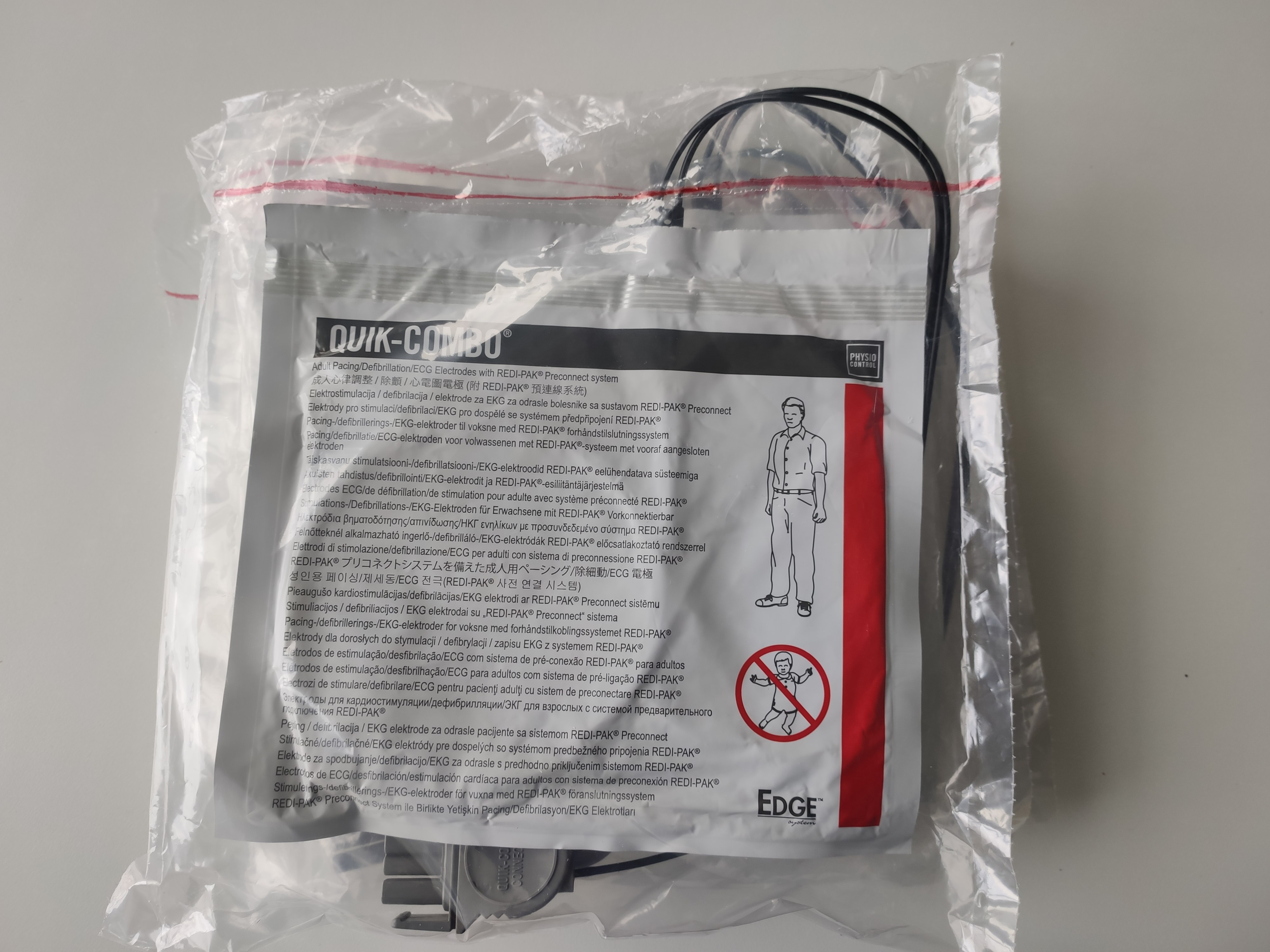 菲聲康徹Physio-Control除顫監(jiān)護儀LIFEPAK20e成人電極片11996-000017