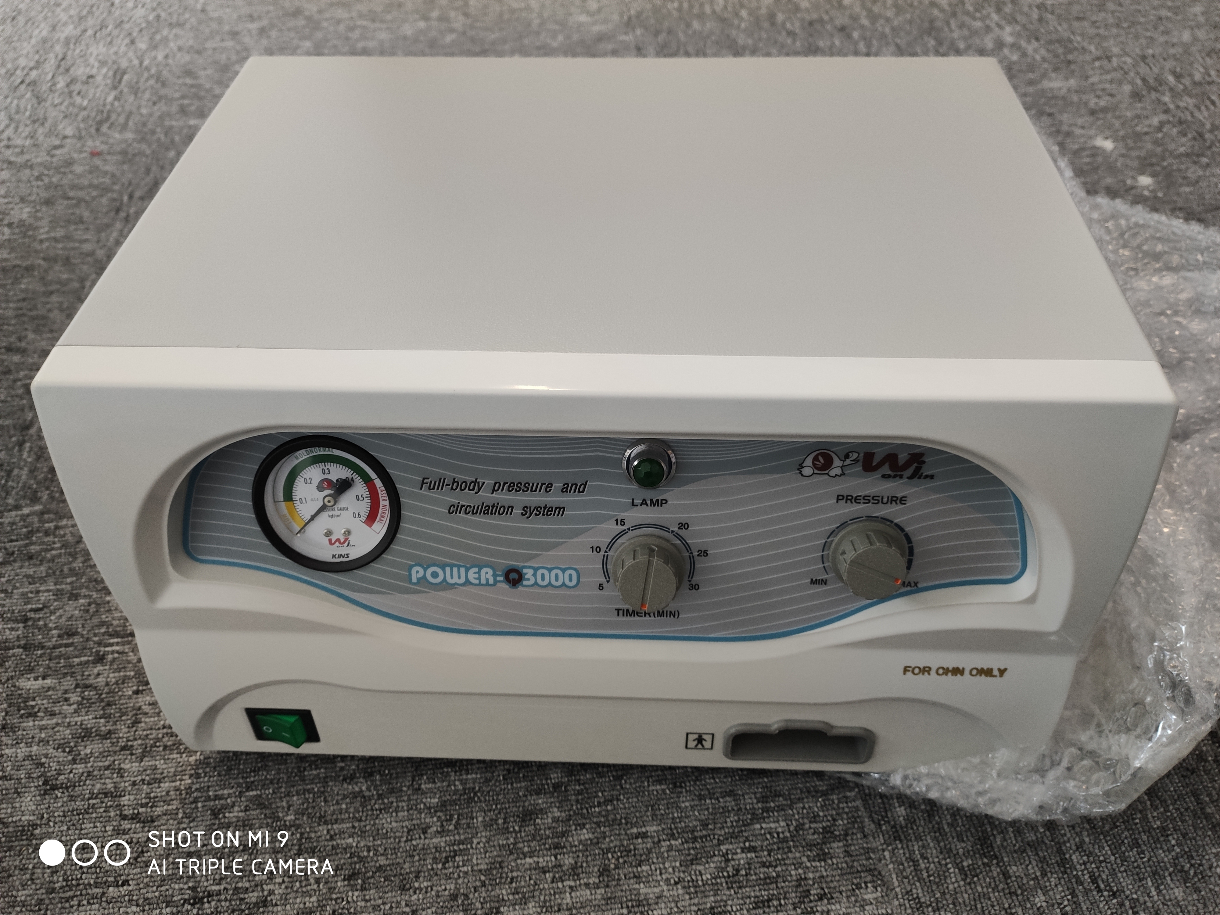 韓國元金Wonjin壓力治療系統(tǒng)Power-Q3000