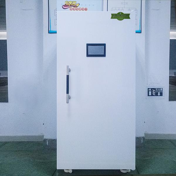 新余昊洪醫(yī)用鉛服消毒柜XY-XH2000QD