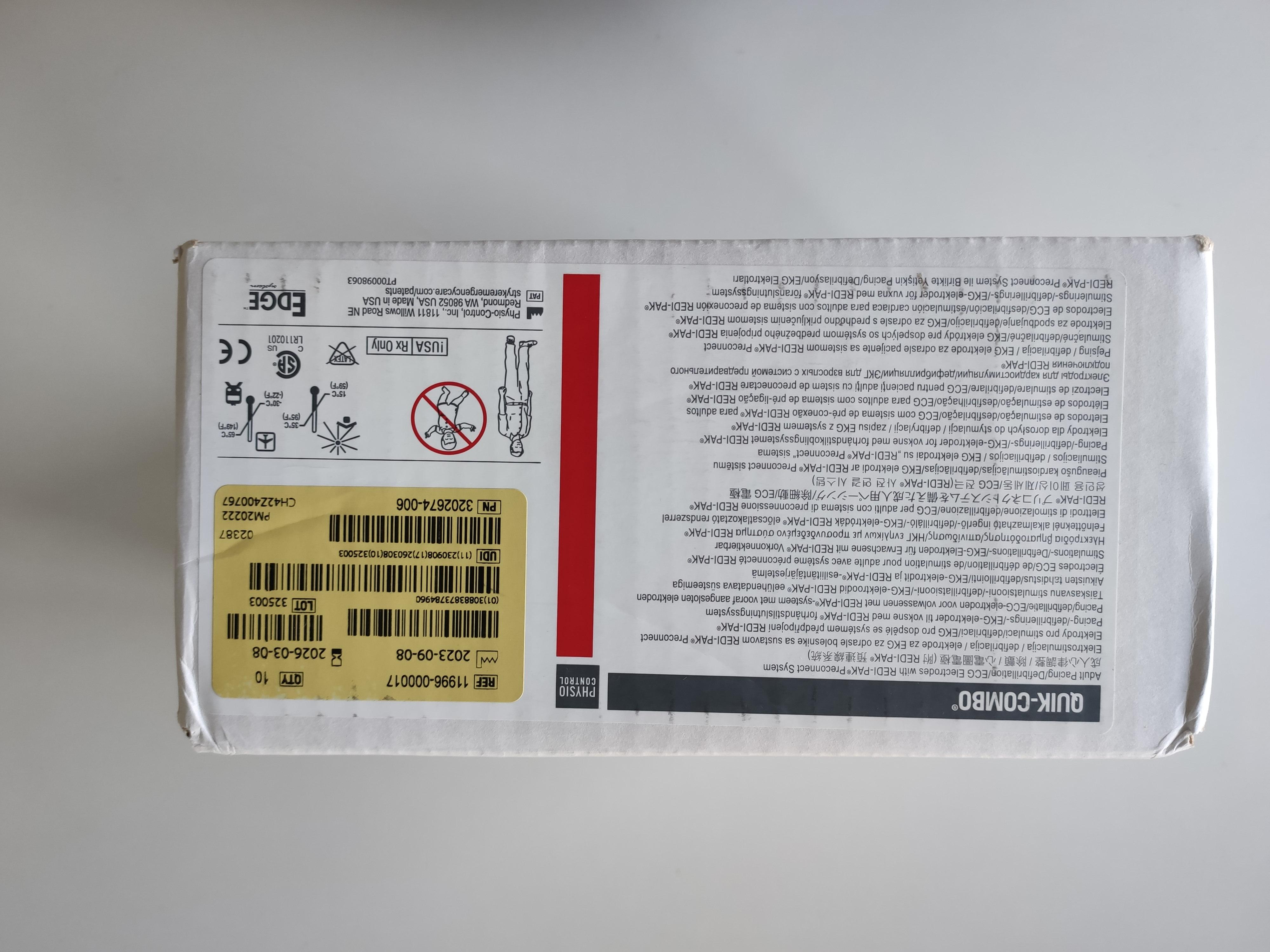 美國(guó)菲聲康徹Physio-Contro半自動(dòng)體外除顫儀LIFEPAK CR2