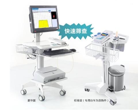 福州仁馨壓力式盆底肌力測(cè)試儀RX-PD-01