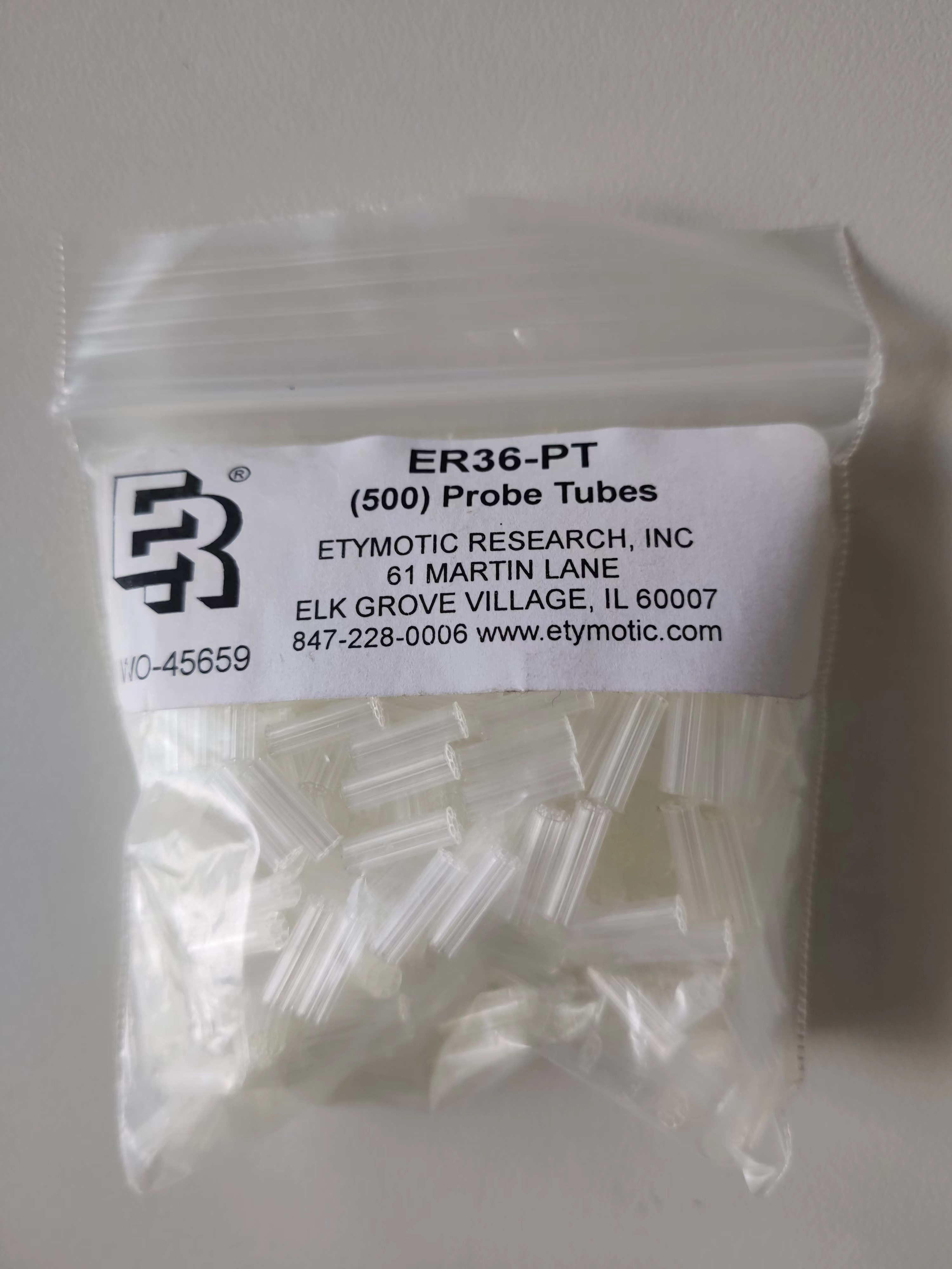 德國(guó)麥科MAICO客觀聽力測(cè)試儀探頭尖端聲管探尖