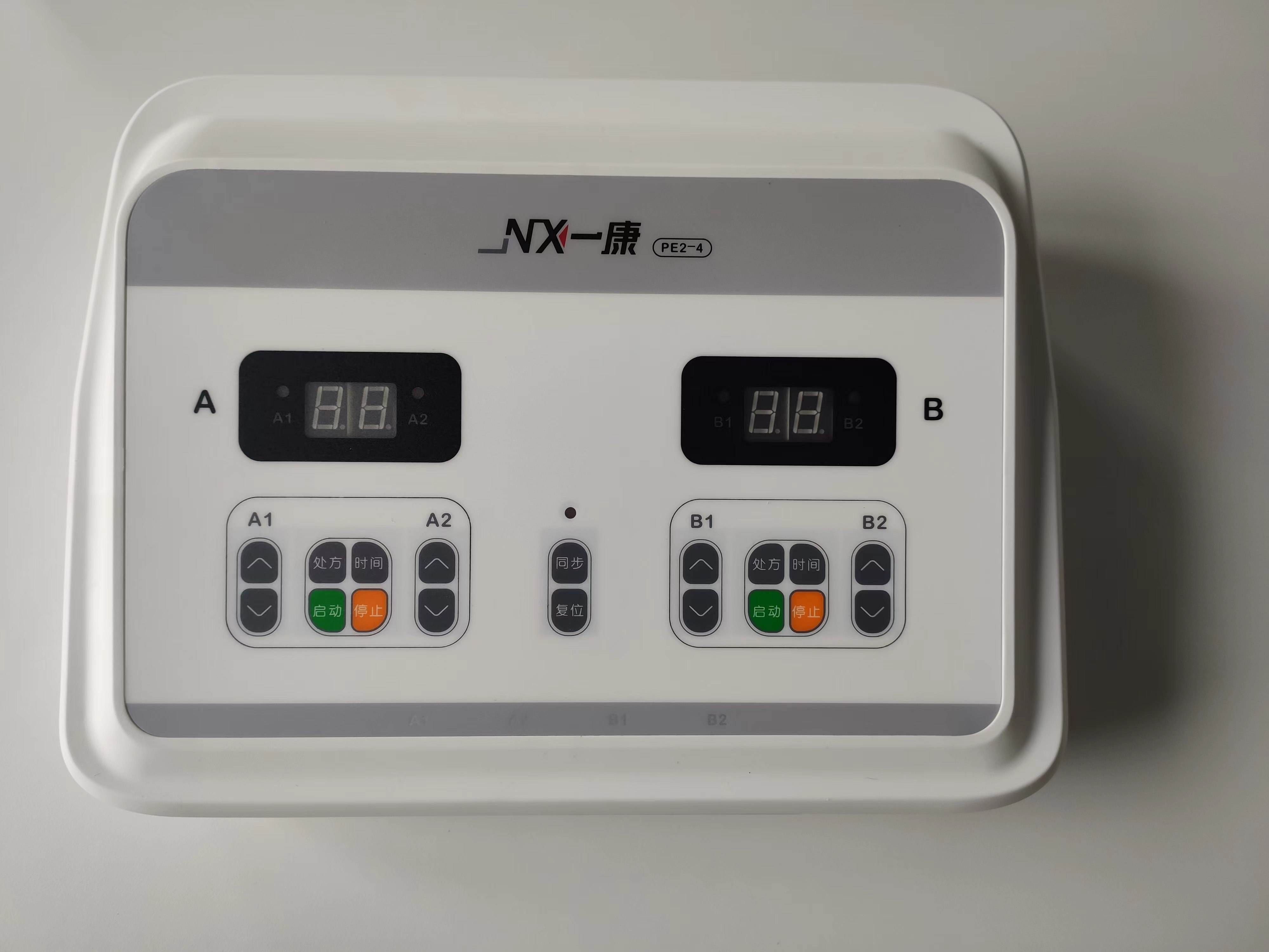 廣州一康中頻電療儀PE2-4