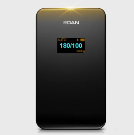 深圳理邦動態(tài)血壓監(jiān)測儀SA-10