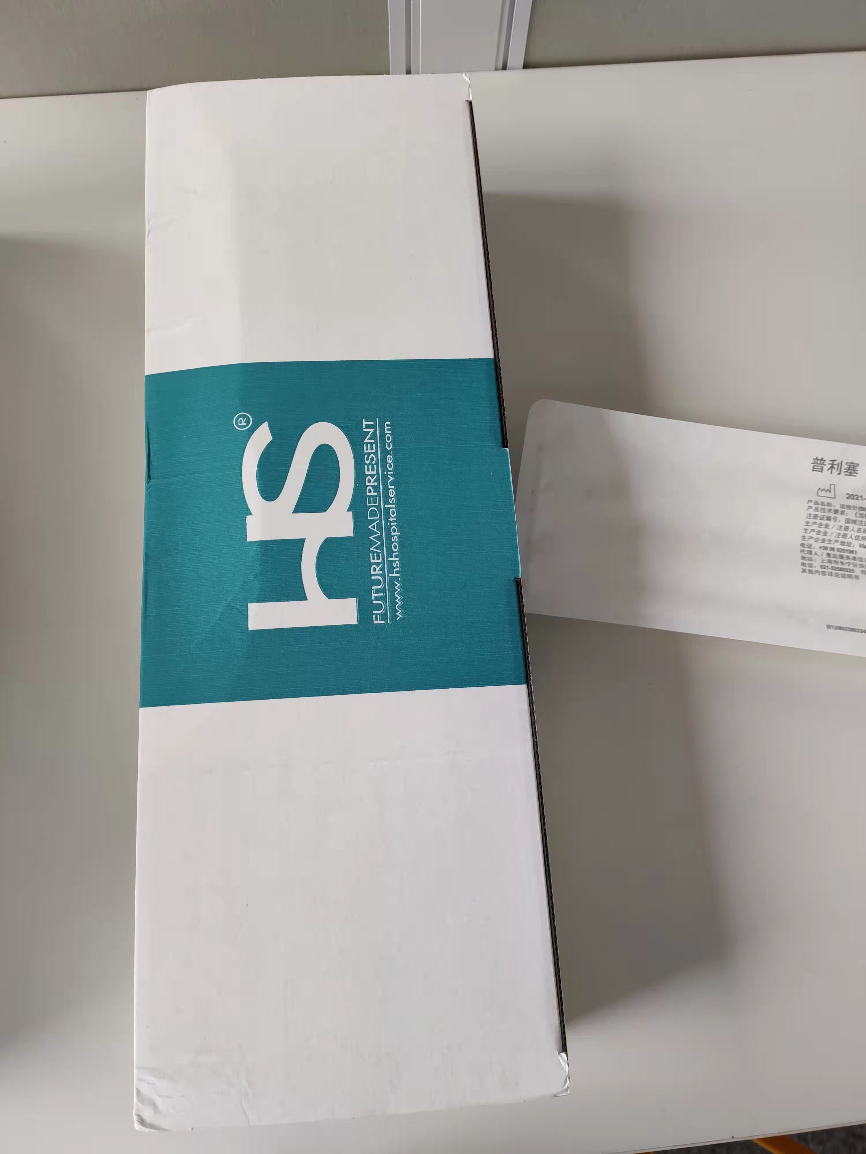 意大利HS普利塞PRECISA半自動(dòng)活檢針PRE1410