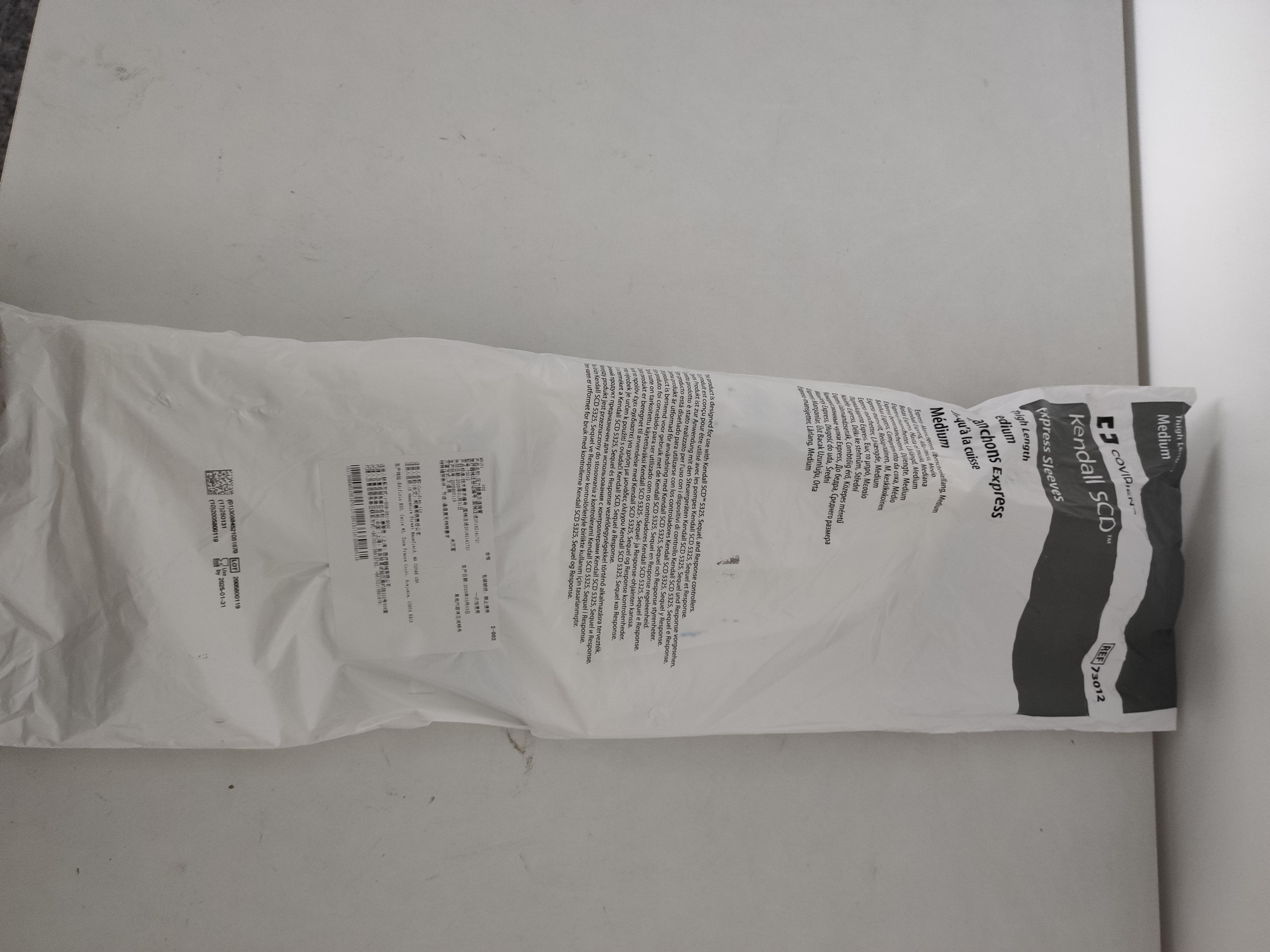 柯惠血栓泵SCD700耐用型膝長(zhǎng)型腿套73022