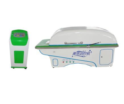 河南華康宏力中藥熏蒸治療機(jī)HKHL-XZ-II