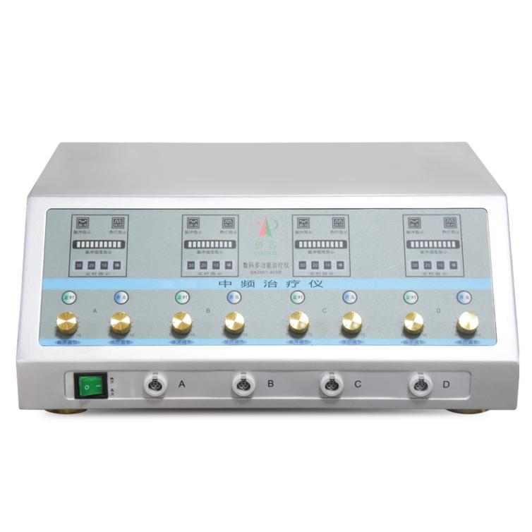 廣東僑芯中頻治療儀QX2001-AⅢ