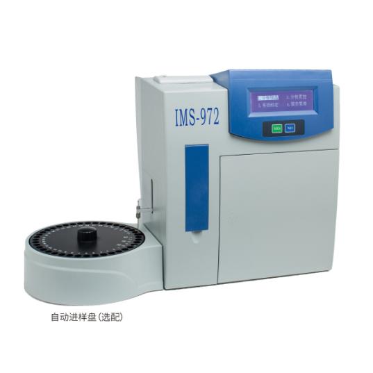 深圳市希萊恒電解質(zhì)分析儀IMS-972