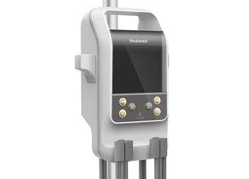 杭州熱威輸血輸液加溫儀SY-150