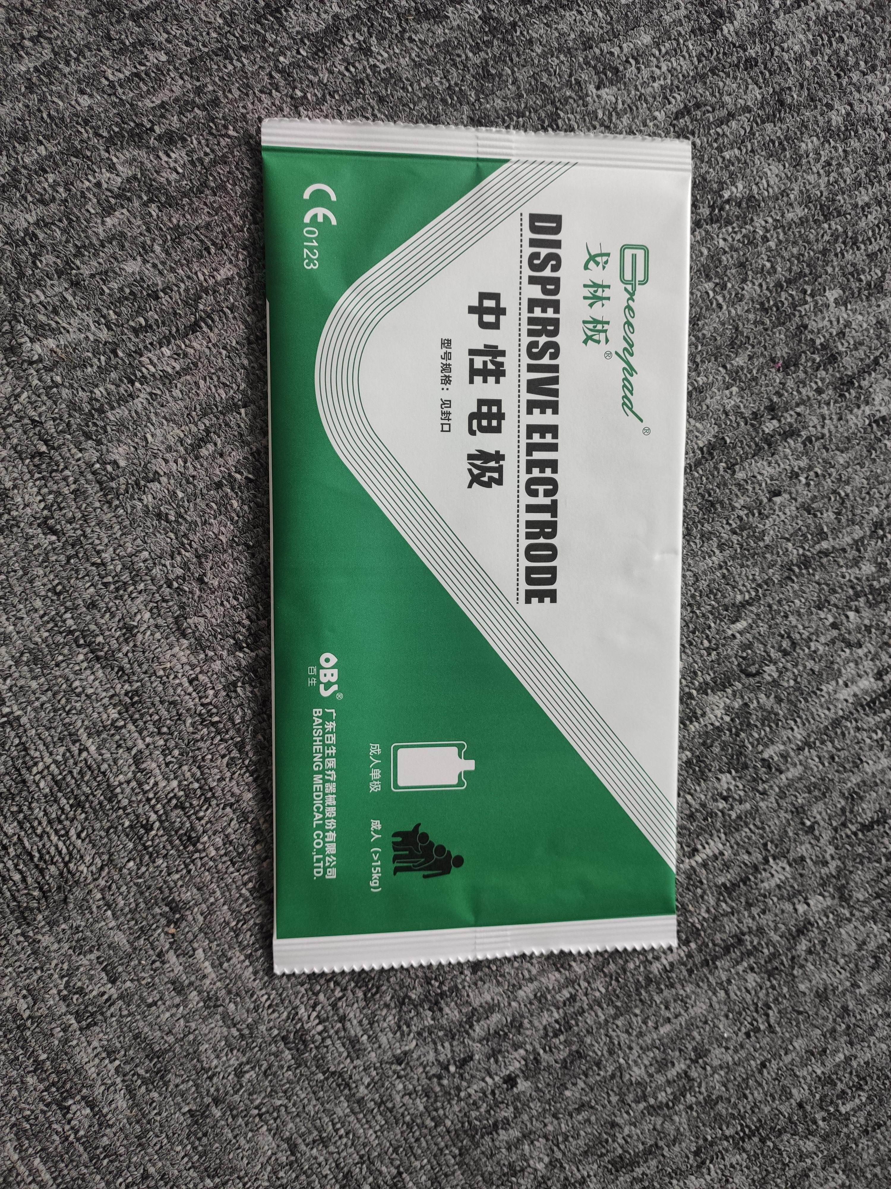 廣東百生中性電極GBS-Dm1030a