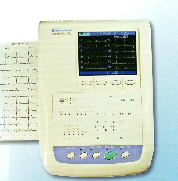 日本光電NIHON KOHDEN心電圖儀ECG-1350P