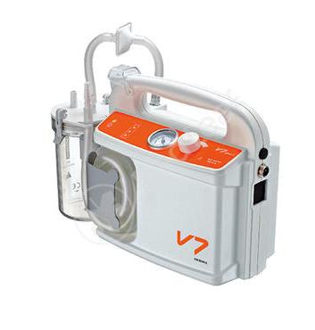 西班牙禾賽HERSILL便攜式電動吸引器V7 Plus b Emergency