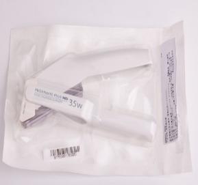 美國強生愛惜康Ethicon皮膚縫合器PMR35