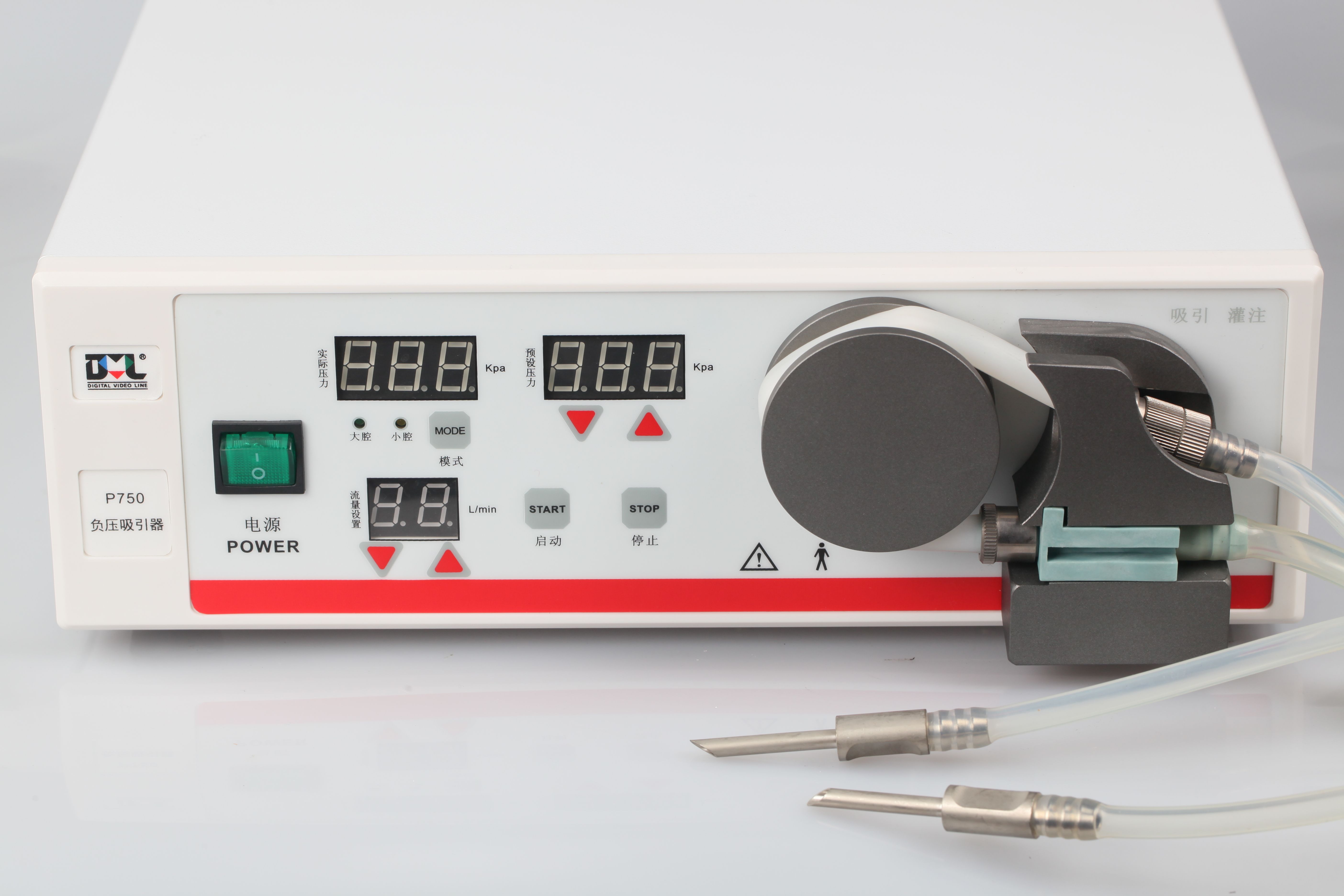 合肥德銘負壓吸引器P750