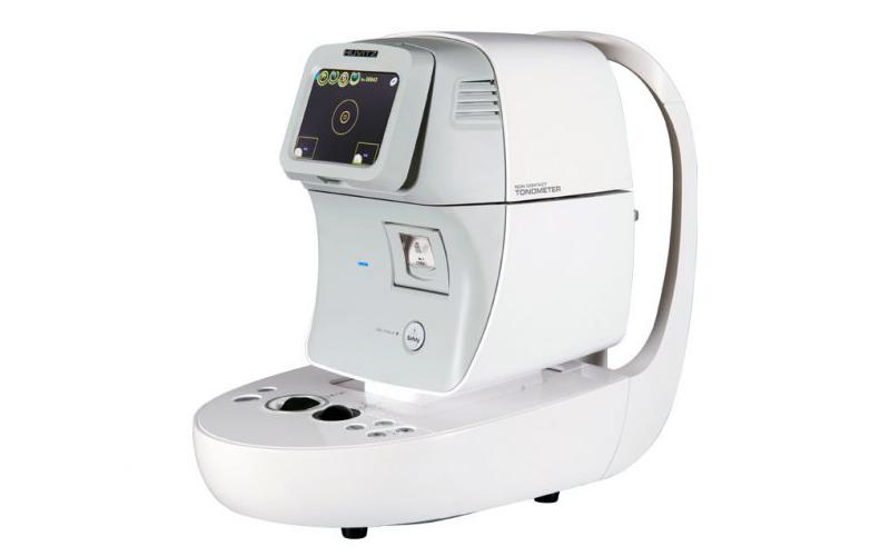 韓國海威馳HUCITZ眼壓計Non-Contact Tonometer HNT-7000