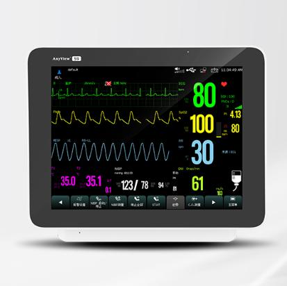 廣東寶萊特病人監(jiān)護(hù)儀S9