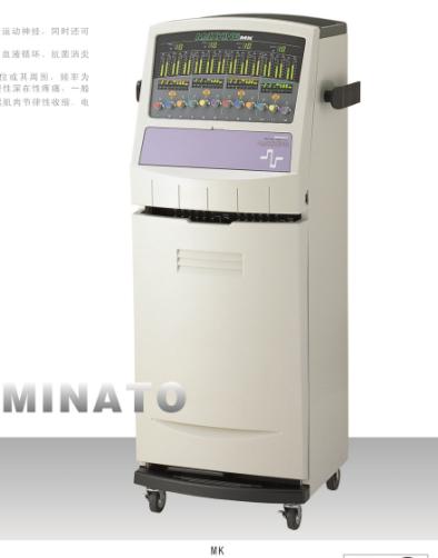 日本米娜多MINATO低頻治療儀MK型