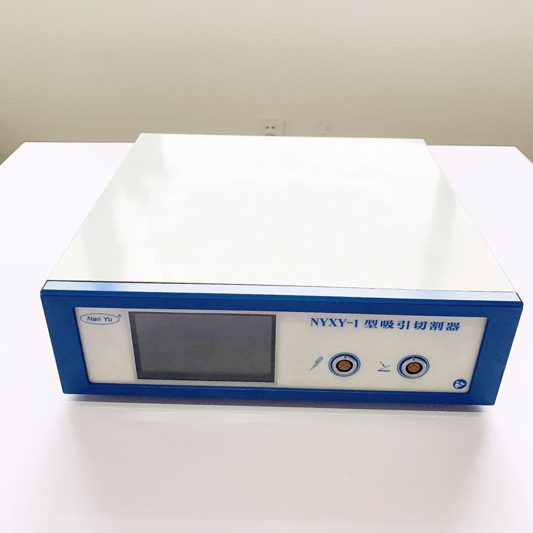 杭州南宇手術動力系統(tǒng)NYBX-Ⅰ