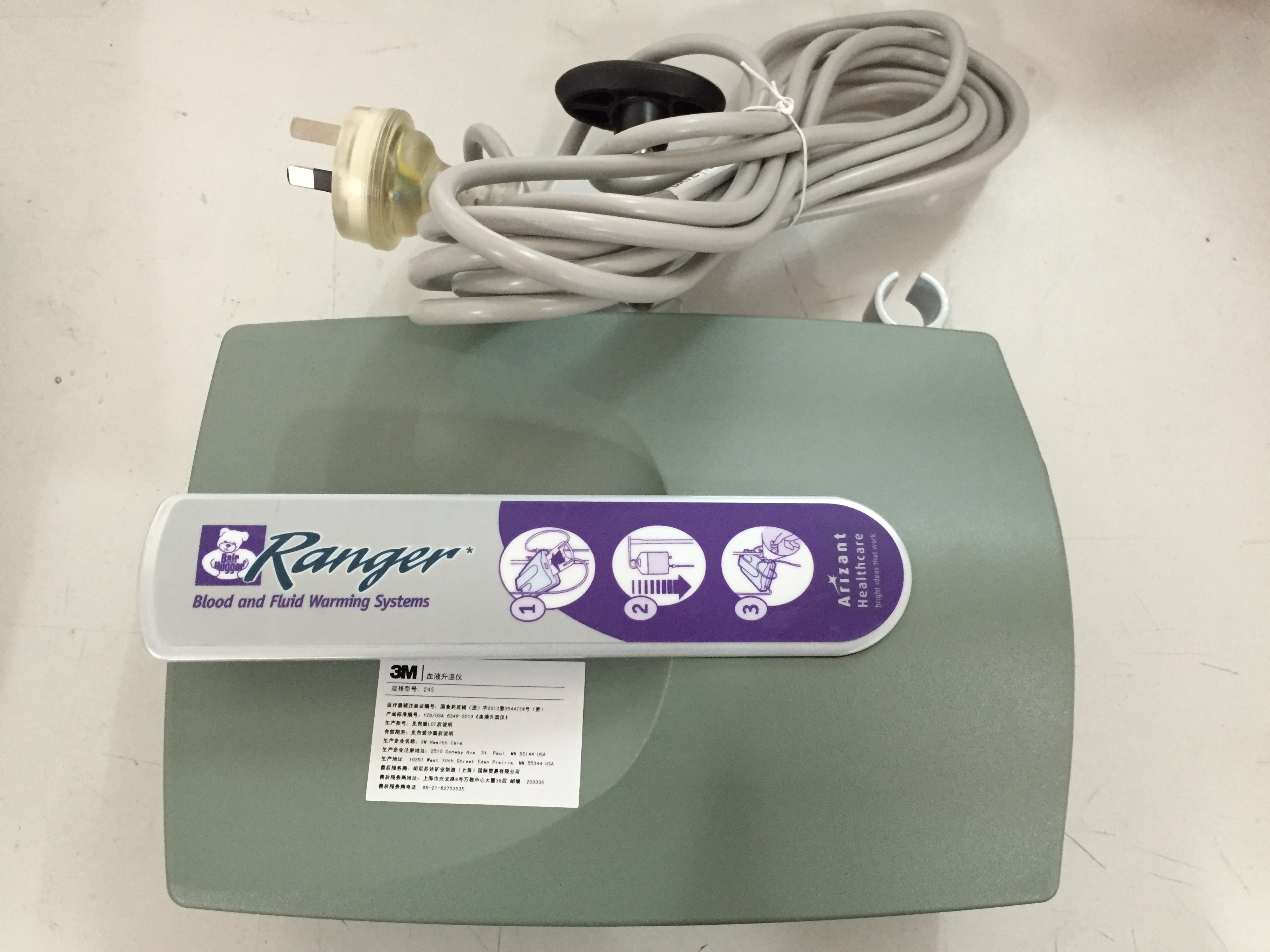 3M血液升溫儀1.JPG