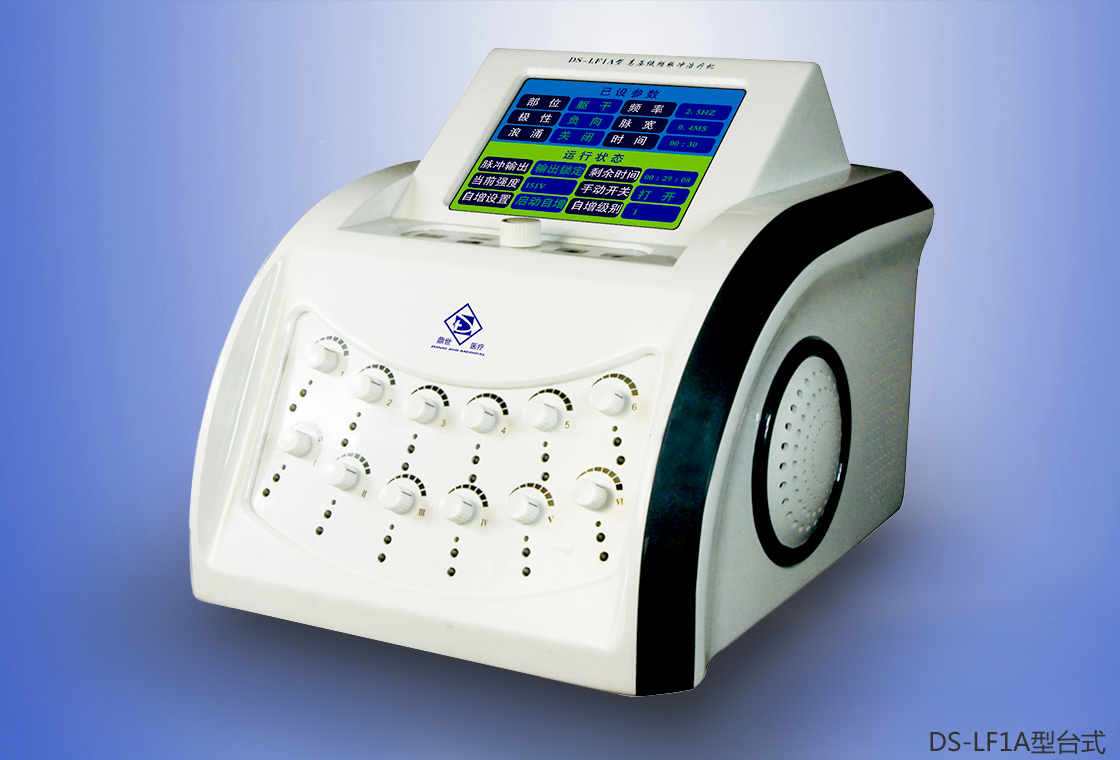 南京鼎世經(jīng)絡(luò)導(dǎo)平治療儀DS-LF1A