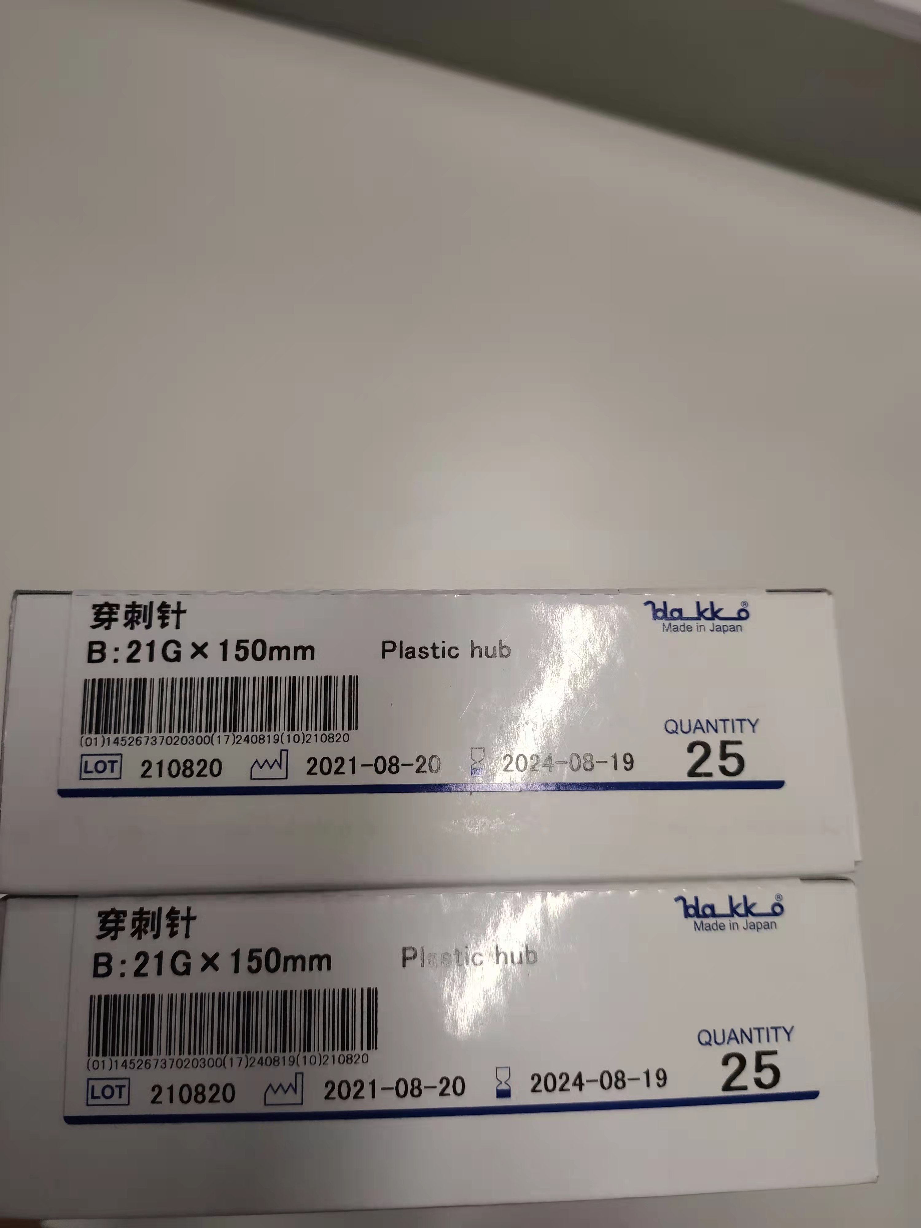 日本八光Hakko粒子導(dǎo)入針