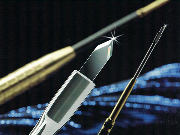 德國貝朗蛇牌Aesculap鉆石刀FD116D