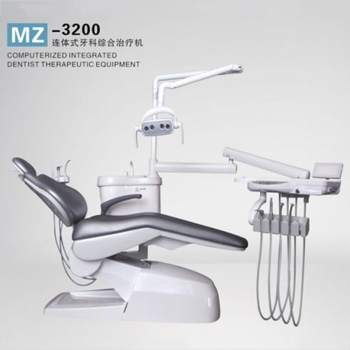 無錫明珠連體式牙科綜合治療機(jī)MZ-3200
