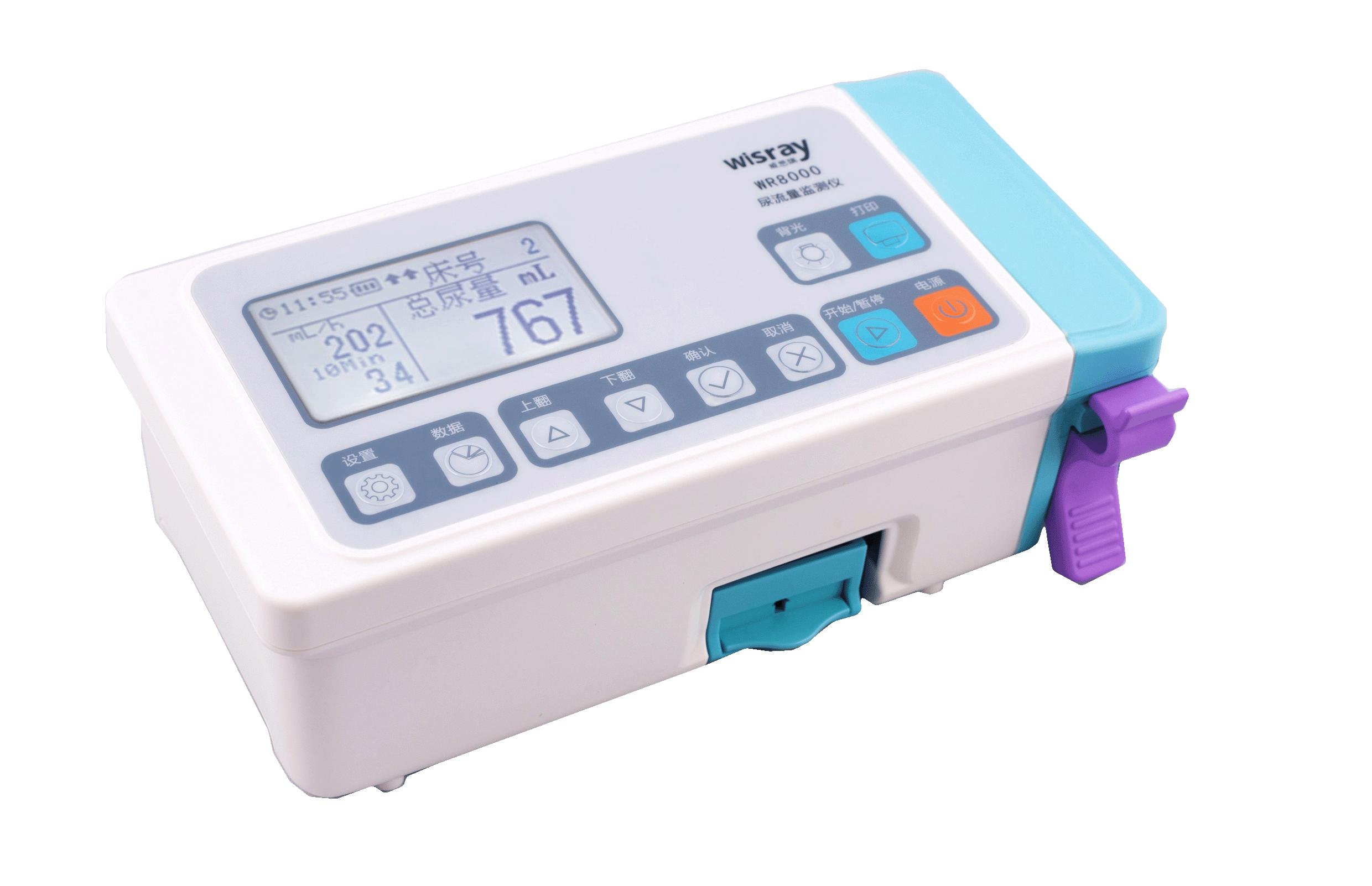 珠海威瑞尿流量監(jiān)測儀WR8000