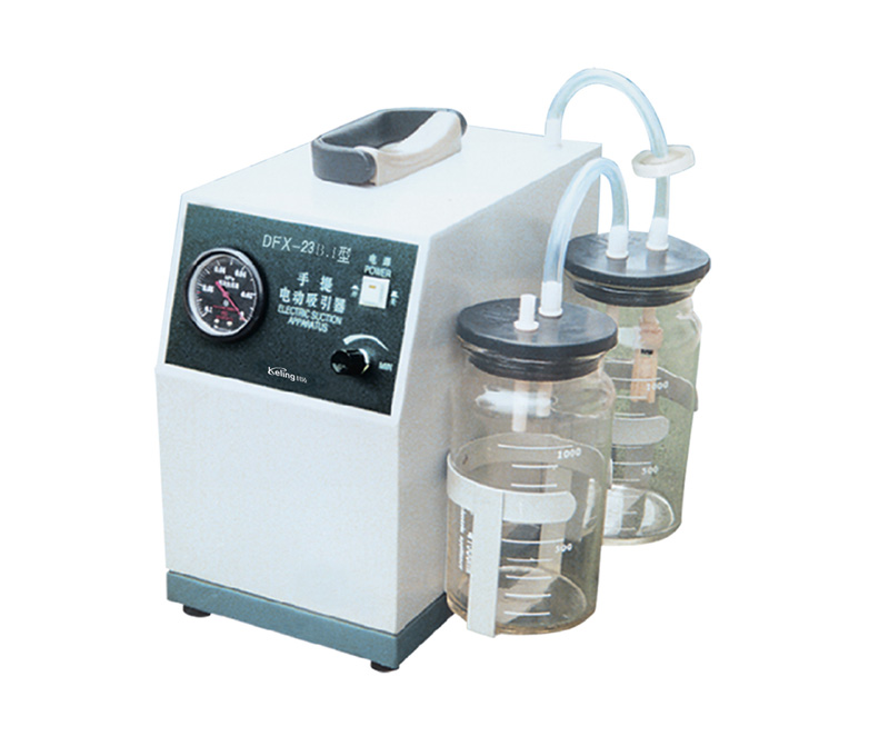 江蘇科凌電動吸引器DFX-23B?I