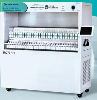 濰坊駿馳冰凍血漿解凍箱SCR-A