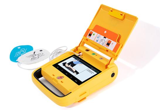 深圳安保半自動(dòng)體外除顫儀i3