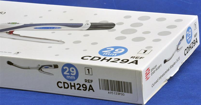 強生愛惜康Ethicon彎型和直型腔內(nèi)吻合器CDH29A