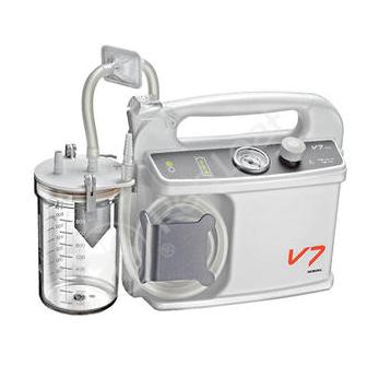 西班牙禾賽HERSILL便攜式電動(dòng)吸引器V7mx