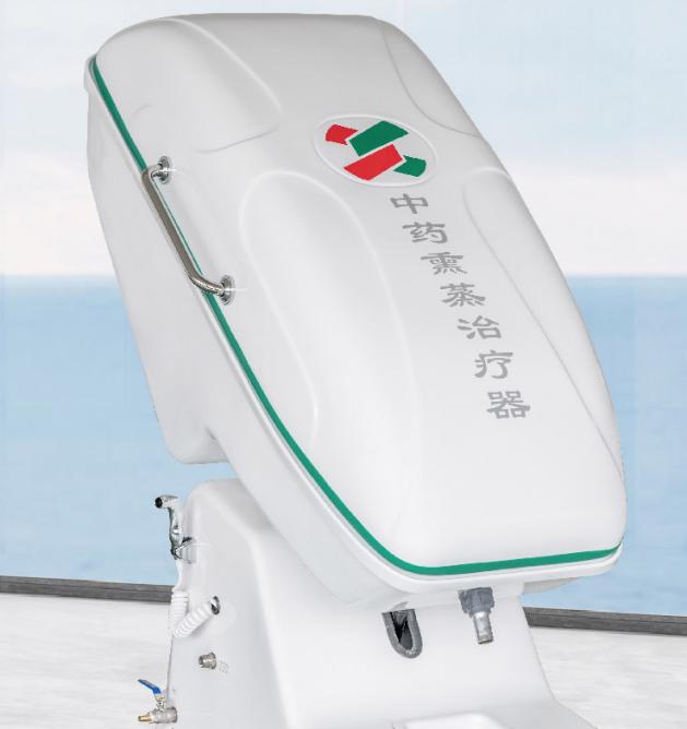 江蘇興鑫自動(dòng)中藥熏蒸治療器YZC-Ⅱ