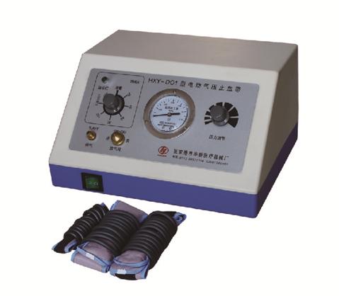 張家港華新電動氣壓止血帶HXY-D01