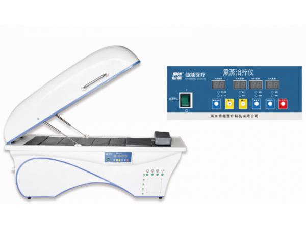 南京仙能熏蒸治療儀ZM-XZ-Ⅳ