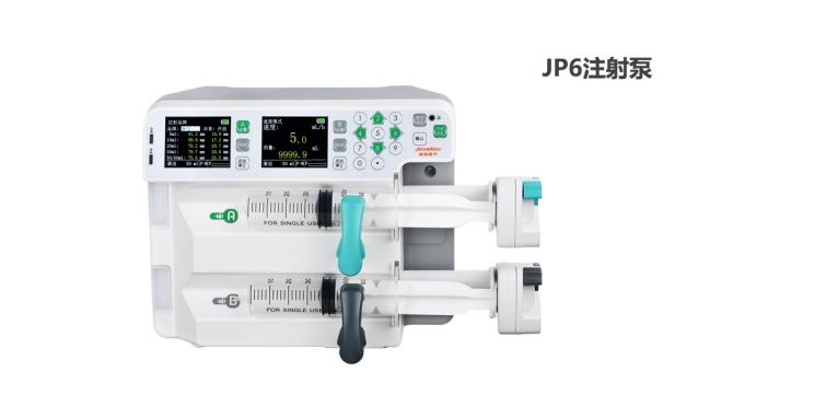 江蘇雅凱注射泵JP6