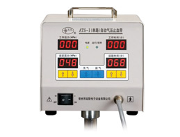 常州延陵自動氣壓止血帶ATS-Ⅰ