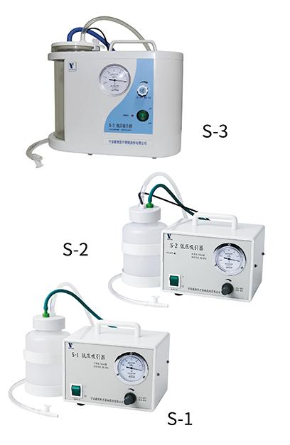 寧波戴維醫(yī)用電動吸引器S-3