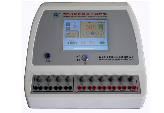 南京久益經(jīng)絡(luò)導(dǎo)平治療儀ZDZ-5