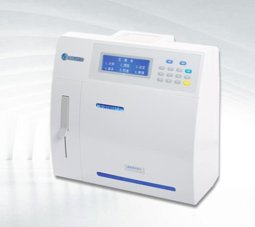 江蘇奧迪康電解質(zhì)分析儀AC9101