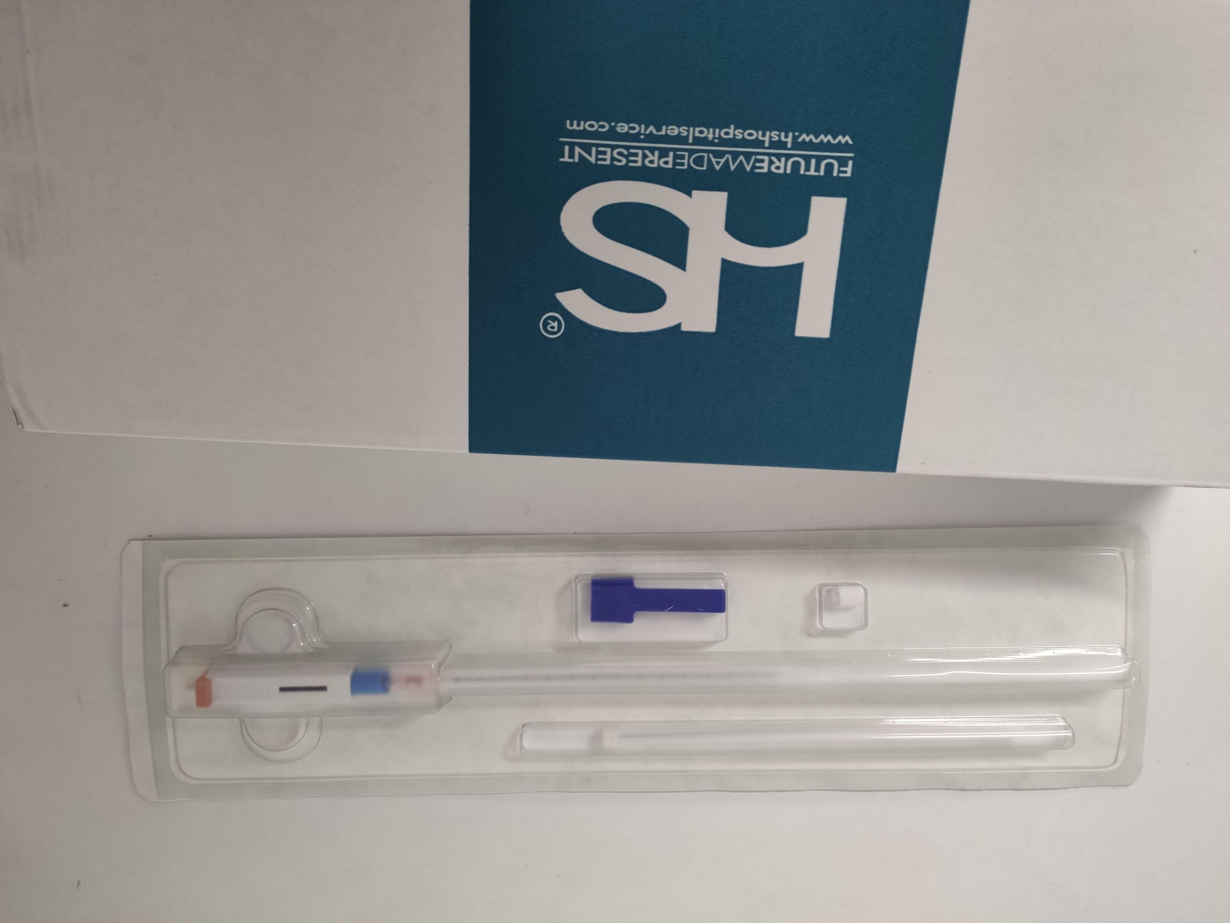 普利塞半自動活檢針