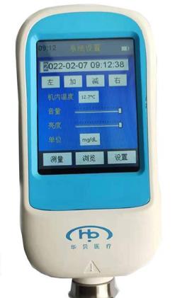 南京華貝經(jīng)皮黃疸檢測(cè)儀HBH-C