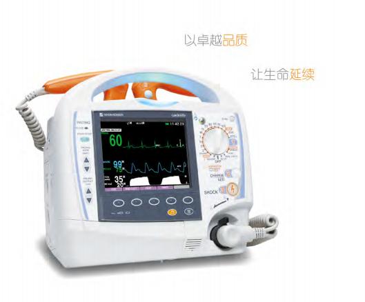 日本光電NIHON KOHDEN除顫監(jiān)護(hù)儀TEC-5602