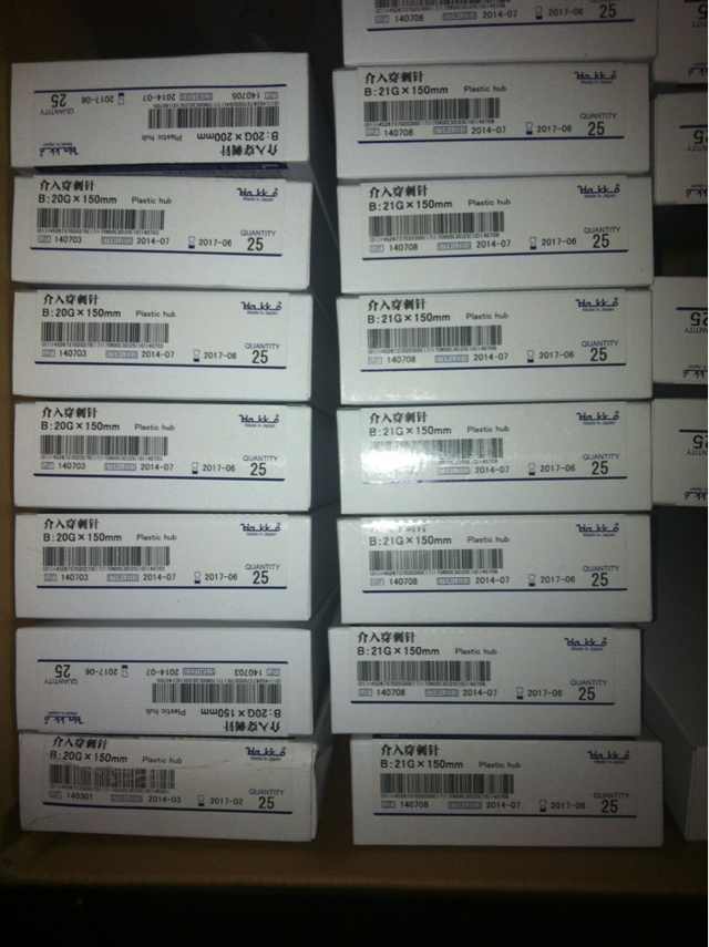 日本八光Hakko羊水穿刺針21G×150mm、21G×200mm、22G×150mm、22G×200mm