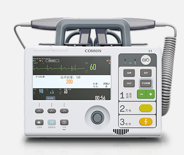 深圳科曼體外除顫監(jiān)護(hù)儀S1