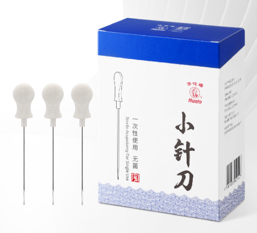 蘇州華佗牌小針刀φ0.70×45